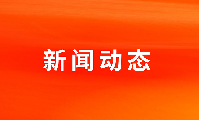 �ײ���ַ�Ƽ���ʳ�ٻ�2022������ҵ��̳�����Ͷ�ʼ�ֵ��ҵ��